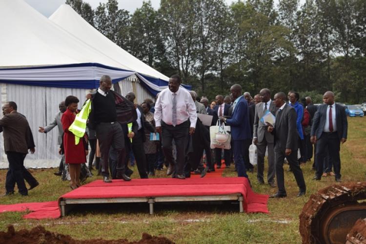 Ground Breaking Agricultural Technology & Innovation Centre