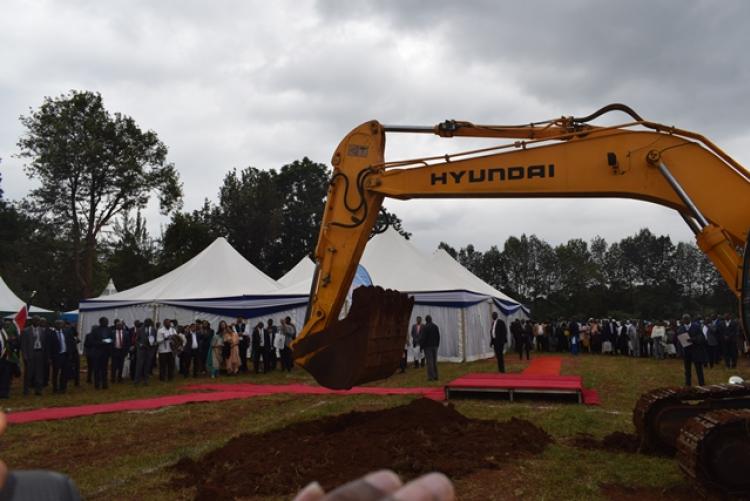 Ground Breaking Agricultural Technology & Innovation Centre