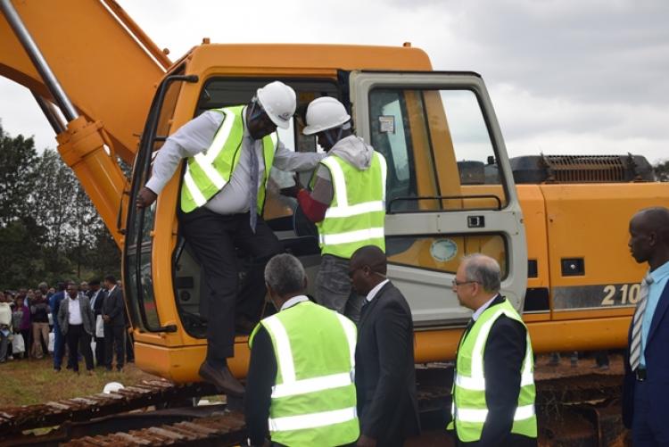 Ground Breaking Agricultural Technology & Innovation Centre