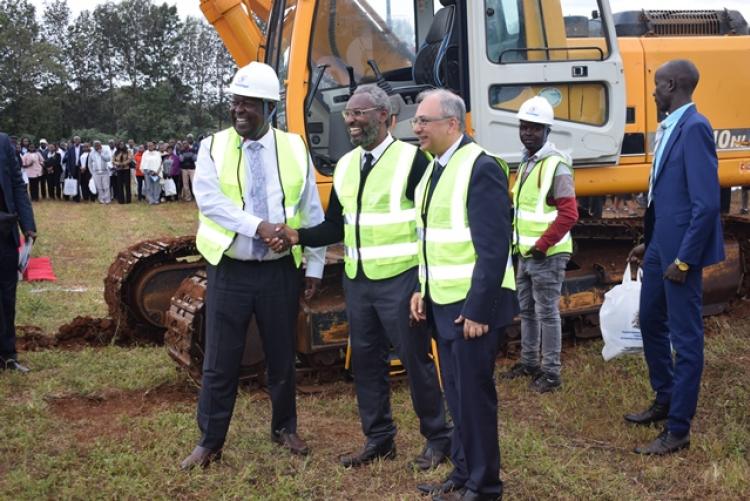 Ground Breaking Agricultural Technology & Innovation Centre