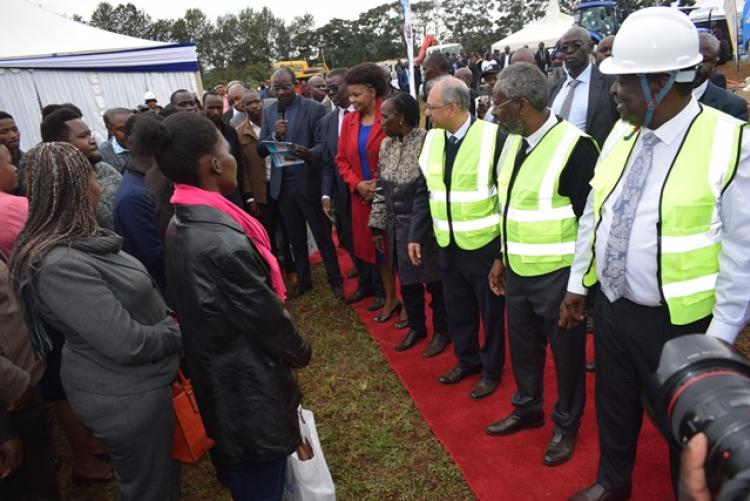 Ground Breaking Agricultural Technology & Innovation Centre