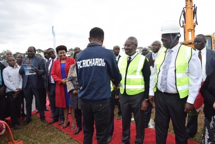 Ground Breaking Agricultural Technology & Innovation Centre