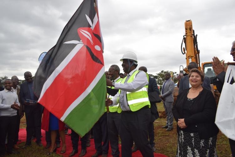 Ground Breaking Agricultural Technology & Innovation Centre