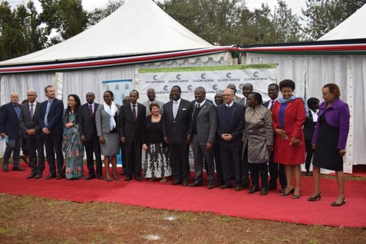 Ground Breaking Agricultural Technology & Innovation Centre