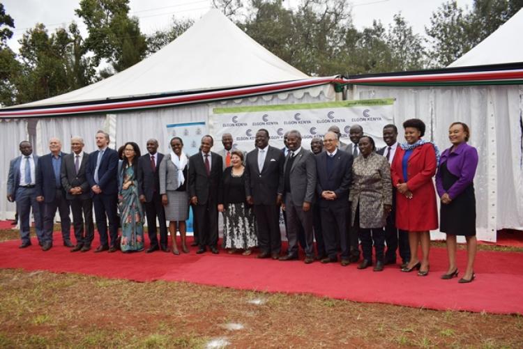 Ground Breaking Agricultural Technology & Innovation Centre