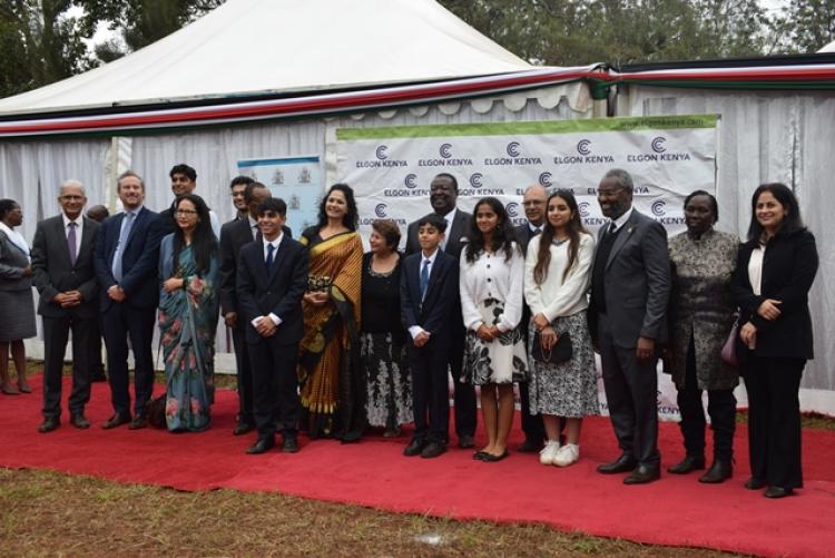 Ground Breaking Agricultural Technology & Innovation Centre