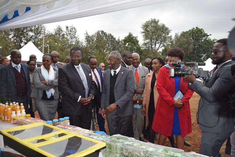 Ground Breaking Agricultural Technology & Innovation Centre