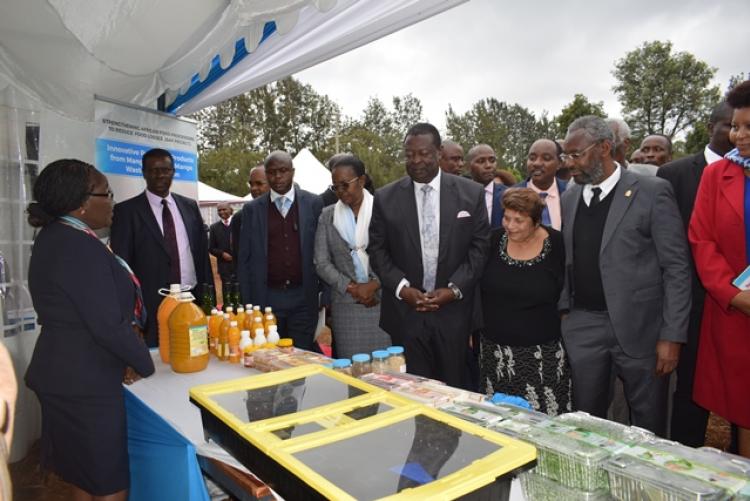 Ground Breaking Agricultural Technology & Innovation Centre